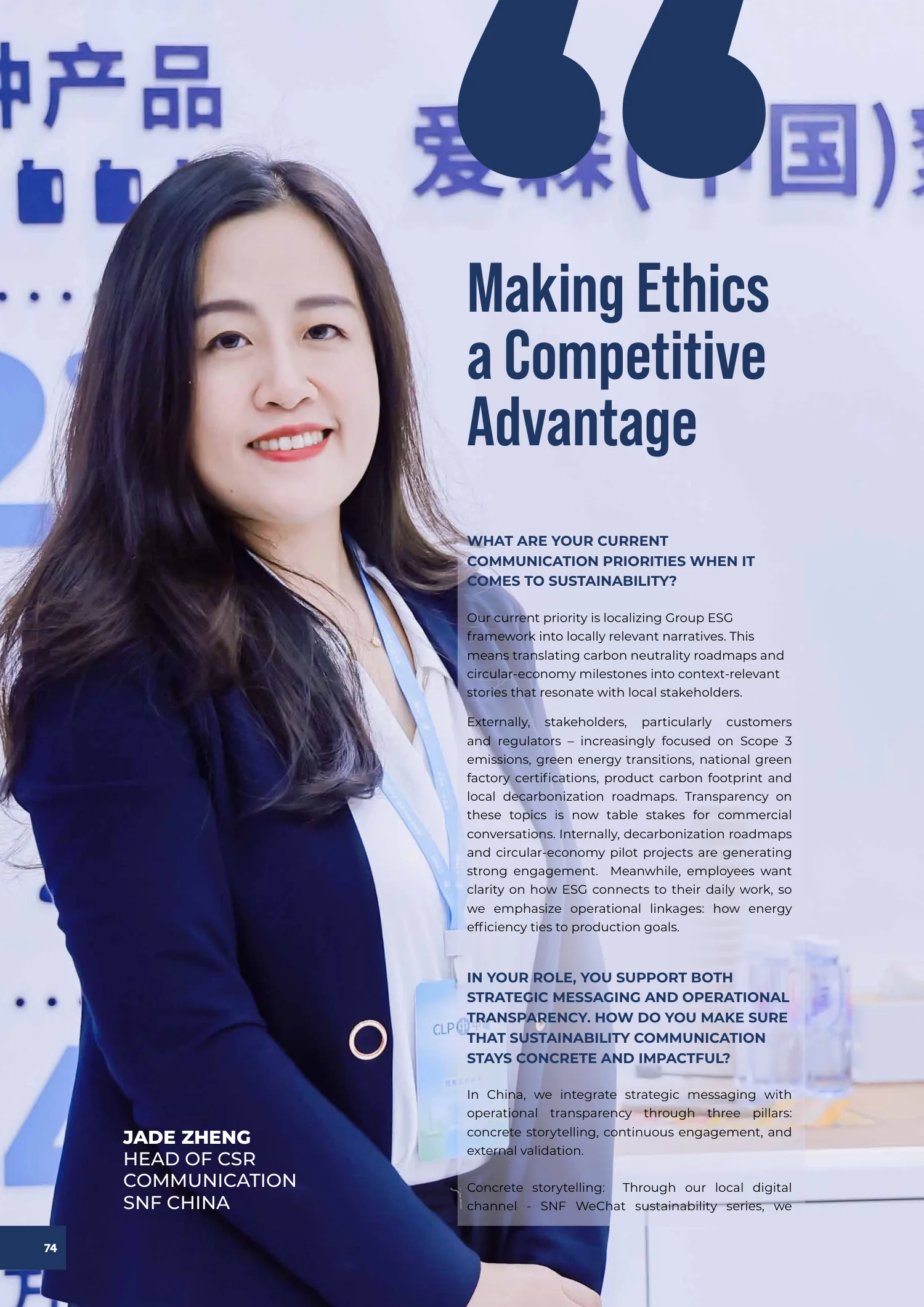 Page 74 of the SNF 2025 ESG Report: Interview: Making Ethics a Competitive Advantage
