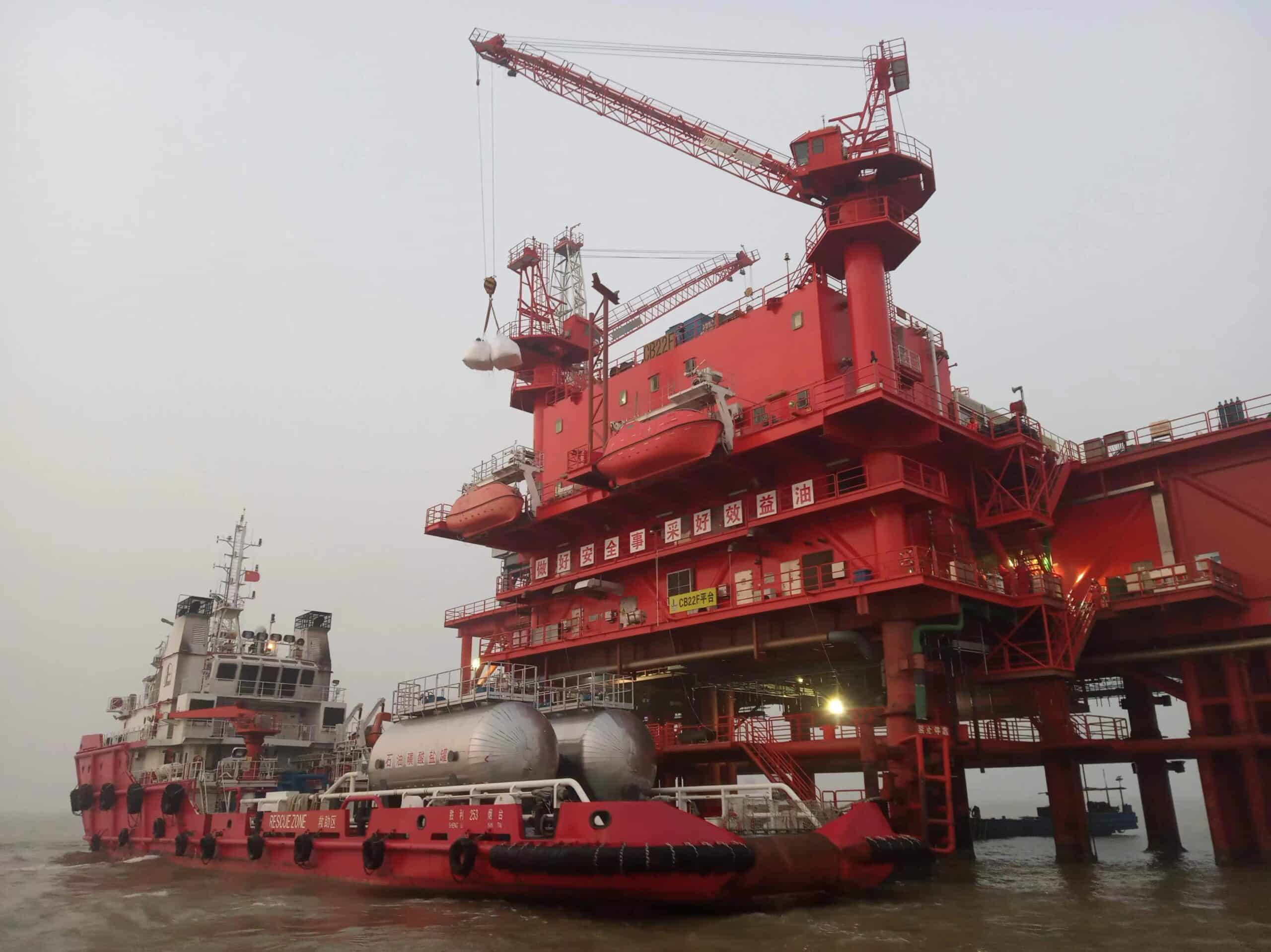 Enhanced Oil Recovery (EOR)